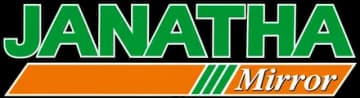 Janatha Mirror Logo