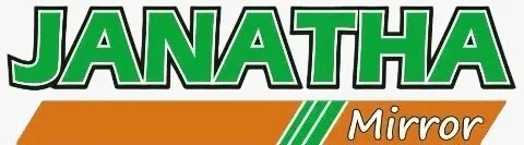Janathamirror.in Logo