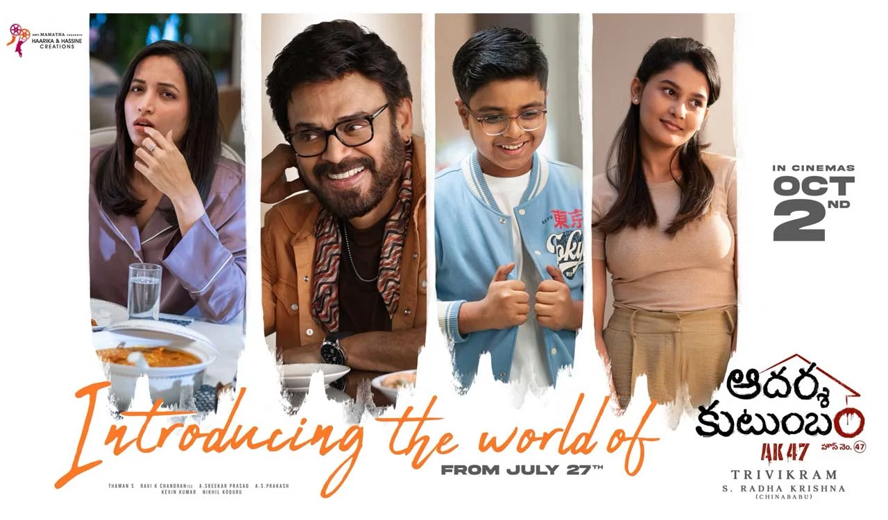 Victory Venkatesh's High-Octane Action Epic 'AK-47' Locks Grand Worldwide Theatrical Release Date