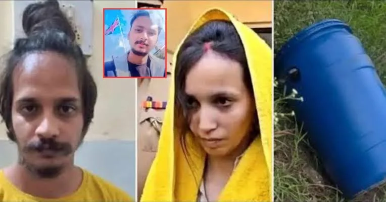 Meerut blue drum murder case