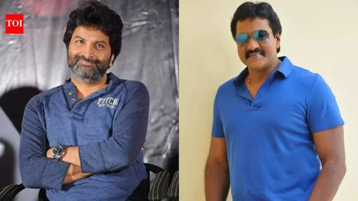 Trivikram Srinivas and Sunil fight