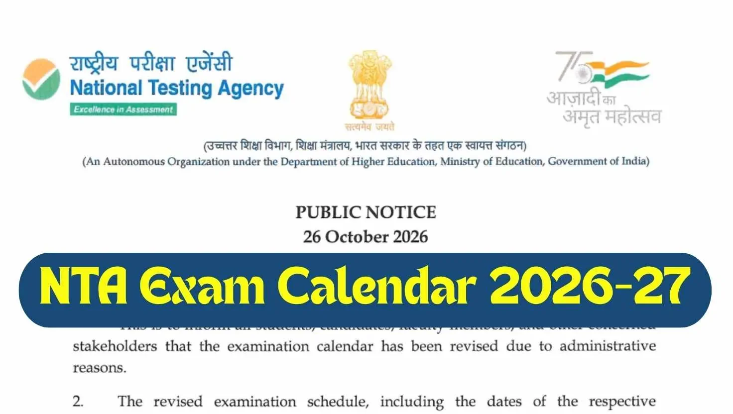 NTA Exam Calendar 2026-27