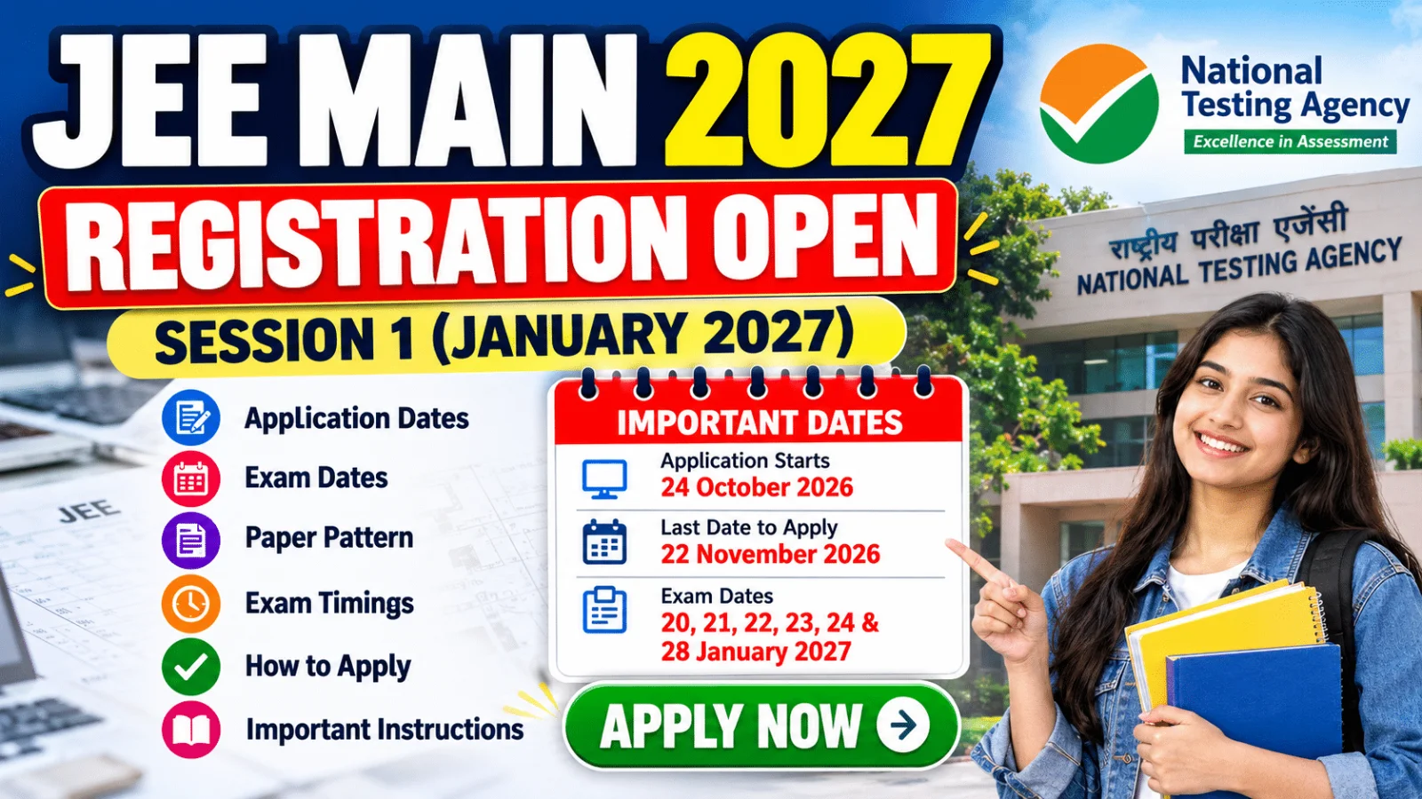 JEE Main 2027 Session 1 Registration