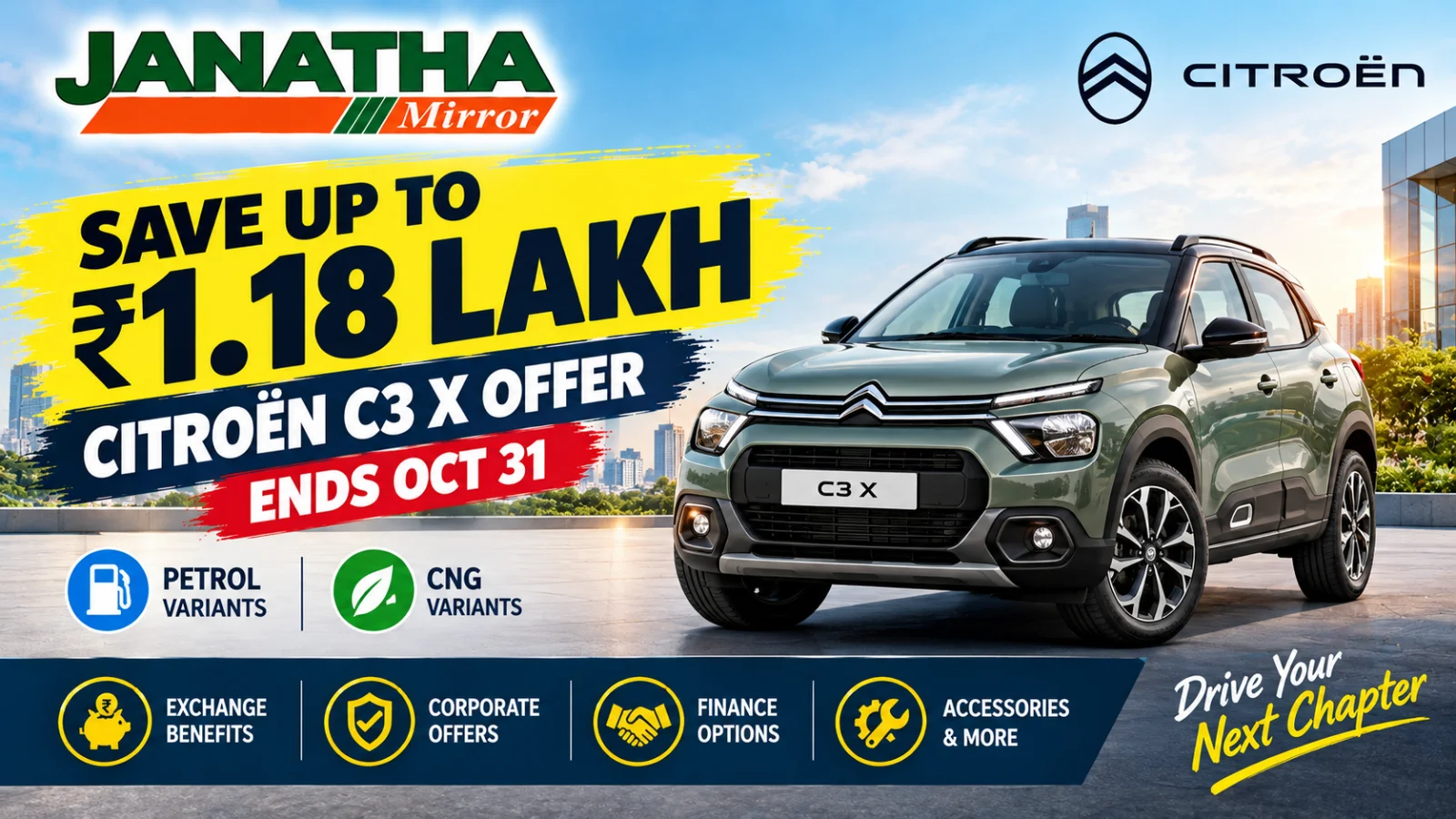 Citroën C3 X compact car highlighting advertised benefits of up to ₹1.18 lakh on select variants in India