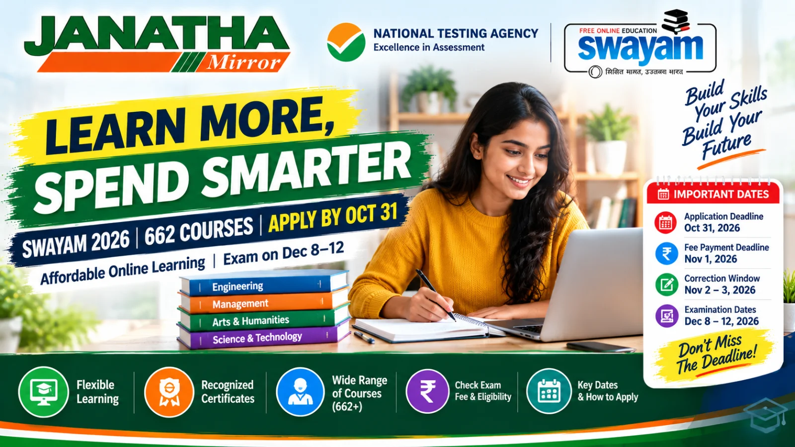 Students exploring affordable online courses and certificate opportunities through the SWAYAM education platform