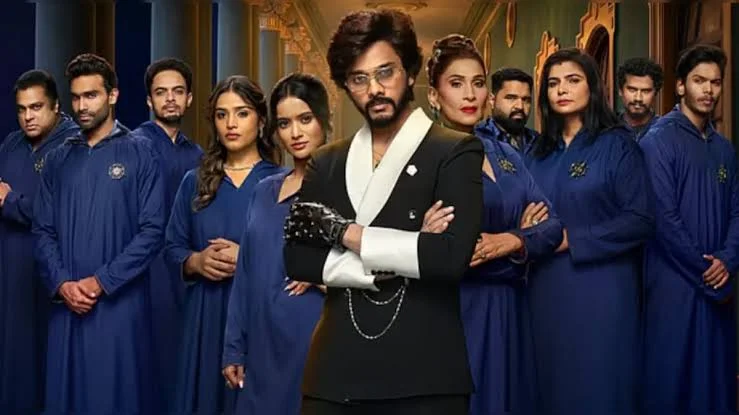 The Traitors Telugu