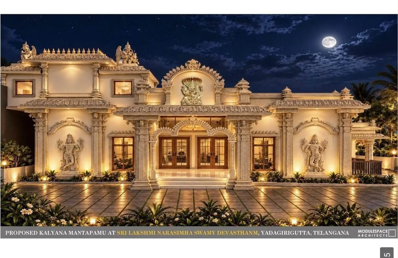 Yadagirigutta Temple to Get Major Development Boost With ₹50 Crore Projects