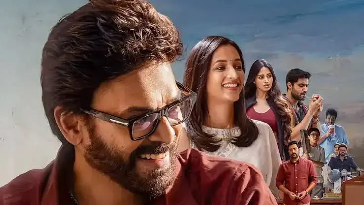 Aadarsha Kutumbam Box Office